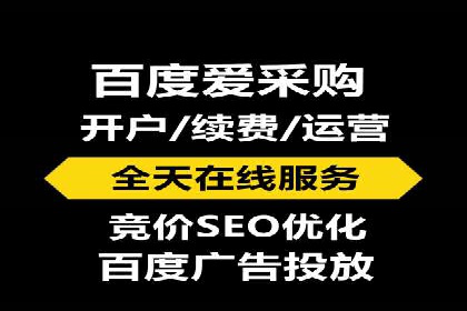 实体店推广开户成本与效益分析